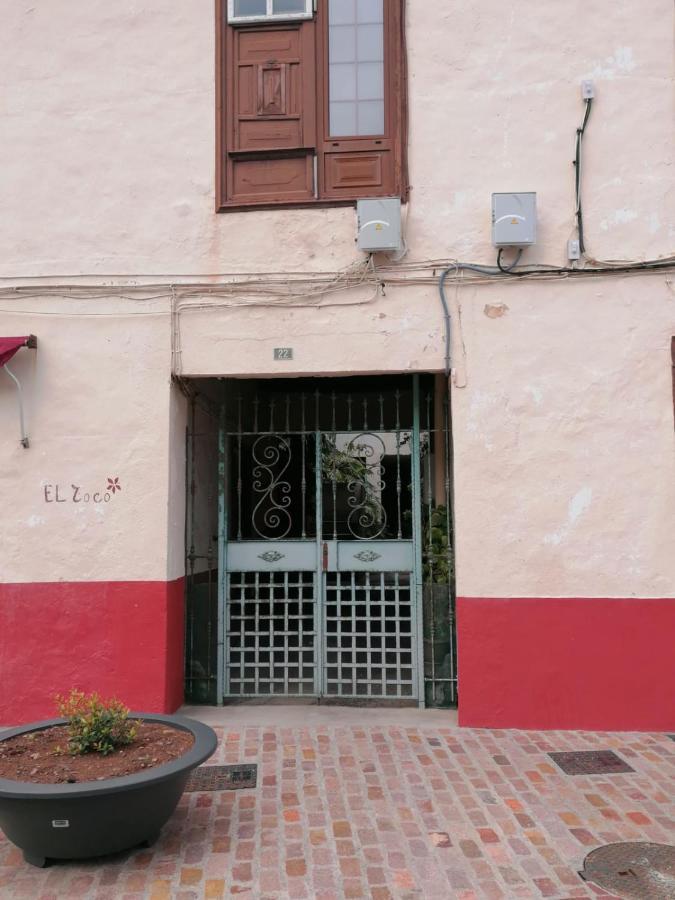 巴列埃尔莫索Preciosa Y Acogedora Casa Rural Roque Cano.别墅 外观 照片